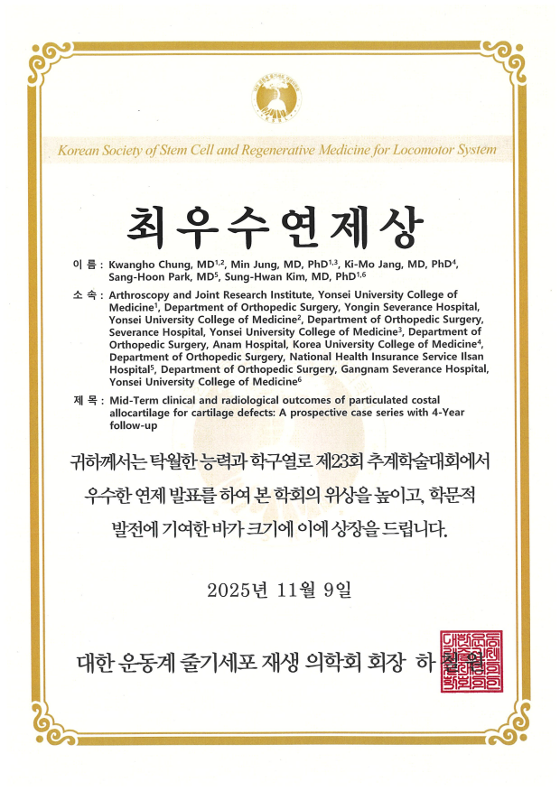 13e072c9a40bf72435a19a95a5b818af_1763106424_7232.png 13e072c9a40bf72435a19a95a5b818af_1763106424_7232.png