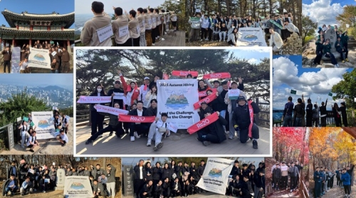 21cee9035f5a2221e63a5dba8dfa29da_1764116951_2682.jpg 21cee9035f5a2221e63a5dba8dfa29da_1764116951_2682.jpg