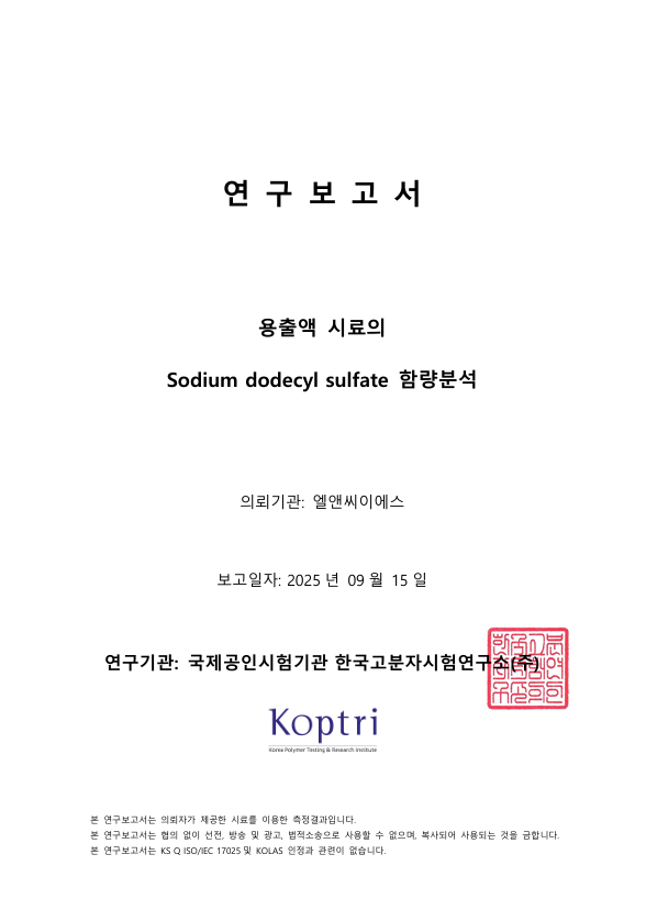 81f2343e0bd44c62d09990259a2909b8_1765158539_6962.png 81f2343e0bd44c62d09990259a2909b8_1765158539_6962.png