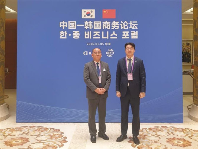 01889aeac772f5e2c519bf4192e264d0_1767601617_6026.jpg 01889aeac772f5e2c519bf4192e264d0_1767601617_6026.jpg